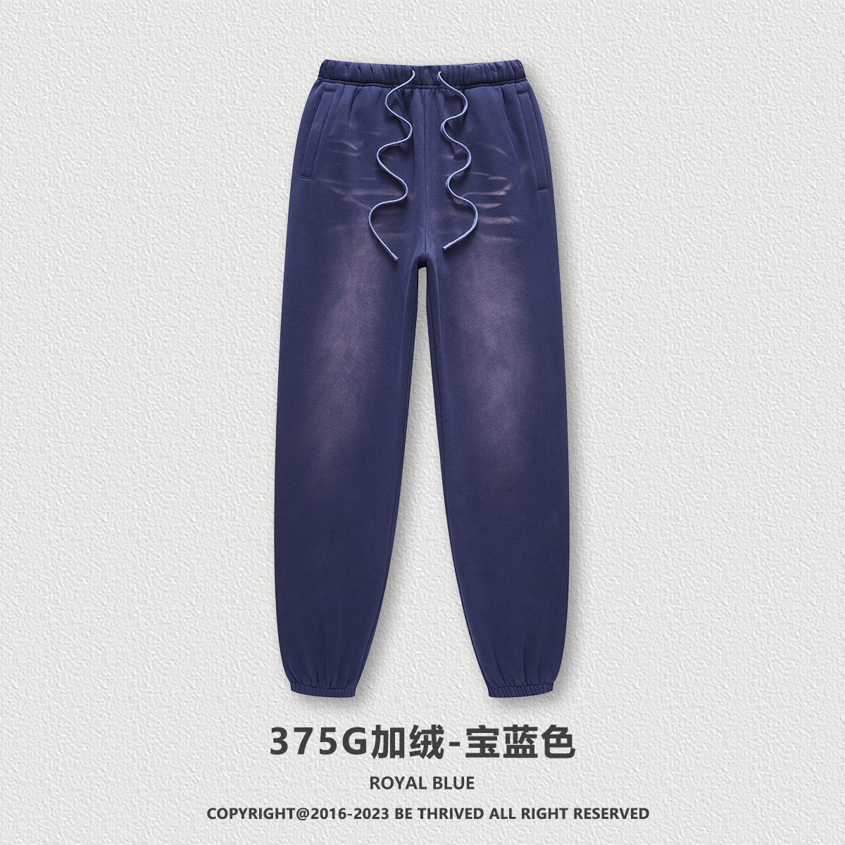 3125-Azul precioso (más velvet)