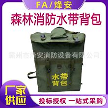 ɭ������ˮ������ ��y�p�粻�P䓱���������Ԯ�Ӻ񷫲�ˮ�����G