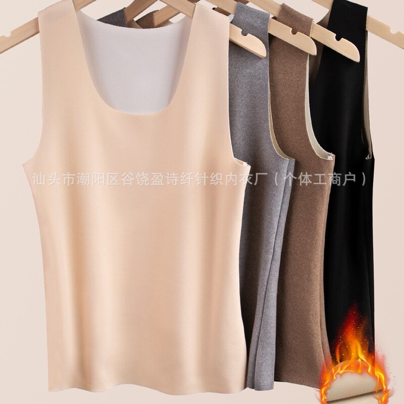 Cross-Border Wholesale Tume Amazon Thermal Vest Women's Seamless Intimates Fleece-Lined Comfortable Slim Fit Breathable Bottoming Shirt Cross-Border Wholesale Tume Amazon Thermal Vest Women's Seamless Intimates Fleece-Lined Comfortable Slim Fit Breathable Bottoming Shirt