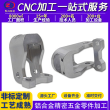 �X�Ͳ�cnc�ӹ��Ͻ�ǘ˼�CNC������������D�� �Ɓ�Ӳ��P�