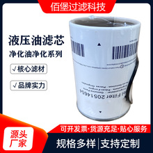 ̙CеVо20514654 Vs|۱^V