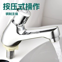 ��������ϴ�����ӕr���^����ʽ�l���g̨���Ԅ��P�]��ˮ���_�P���^