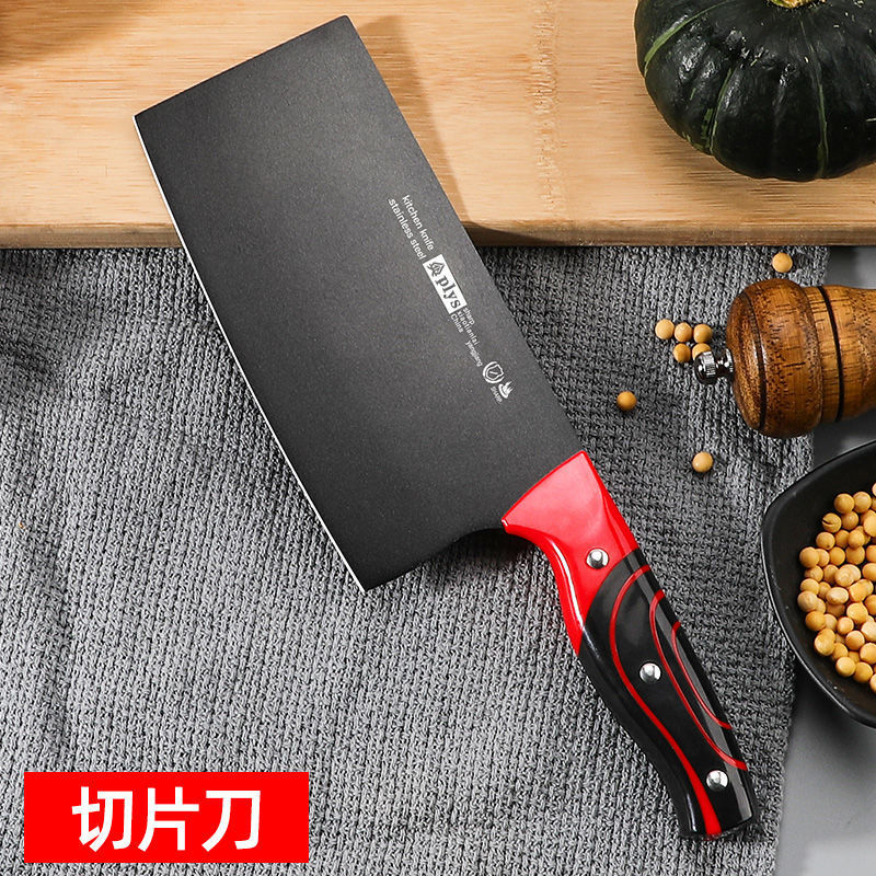 Cuchillo afilado de cocina de corte de carne de corte de verduras de acero inoxidable cuchillo de cocina cuchillo de corte de cuchillo de cocina dormitorio moldeo por inyección