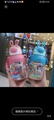 Seliya new water cup gift water cup beautiful children's water cup straw cup