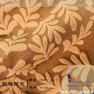 160g�����Ứ#2721 ȫ���󿗼����Ứ���� 2025�������� �S��ֱ��