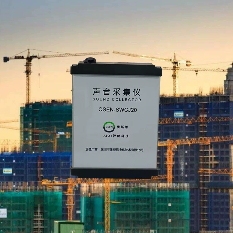 Акустическое приобретение AI вычислительная мощность голосовой распознавательный алгоритм решение биометрический голосовой отпечаток AI интеллектуальное распознавание