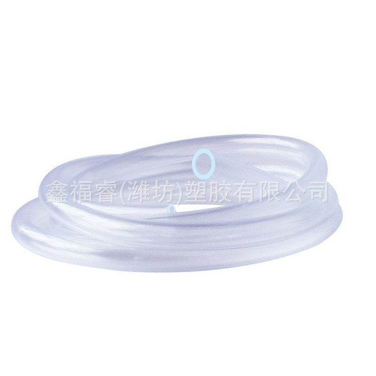 透明PVC软管  透明 塑料水平软管 流体管