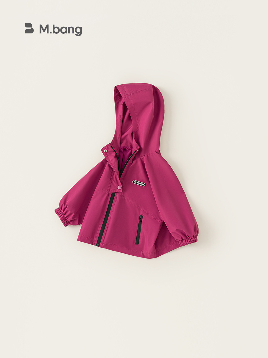 Youbao ropa para niños chaqueta de otoño para niñas 2025 otoño nuevo estilo pequeño y mediano bebé chaqueta de punto casual con capucha