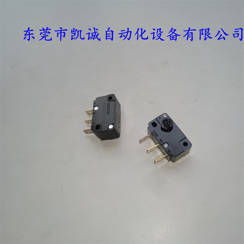 D2MC-01EL 有现货OMRON微动开关逆时针方向