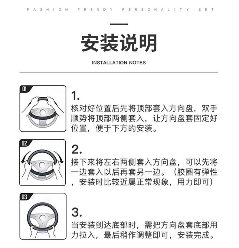 New Truck handle cover truck bus steering wheel handle cover four seasons universal car supplies truck steering wheel cover