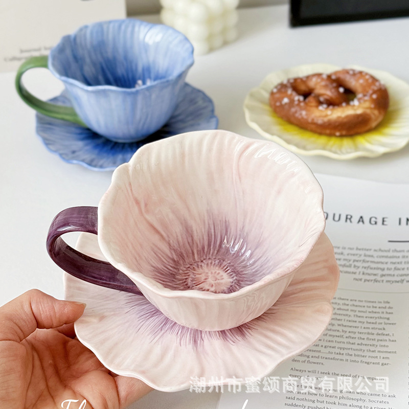 Especially good-looking coffee cup design small ladies high value latte cup beautiful coffee cup saucer suit