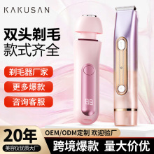 �羳˽����ë��Ůʿ����˽��̎Óë���p�^늄ӹ�ë���޼���Óë�x