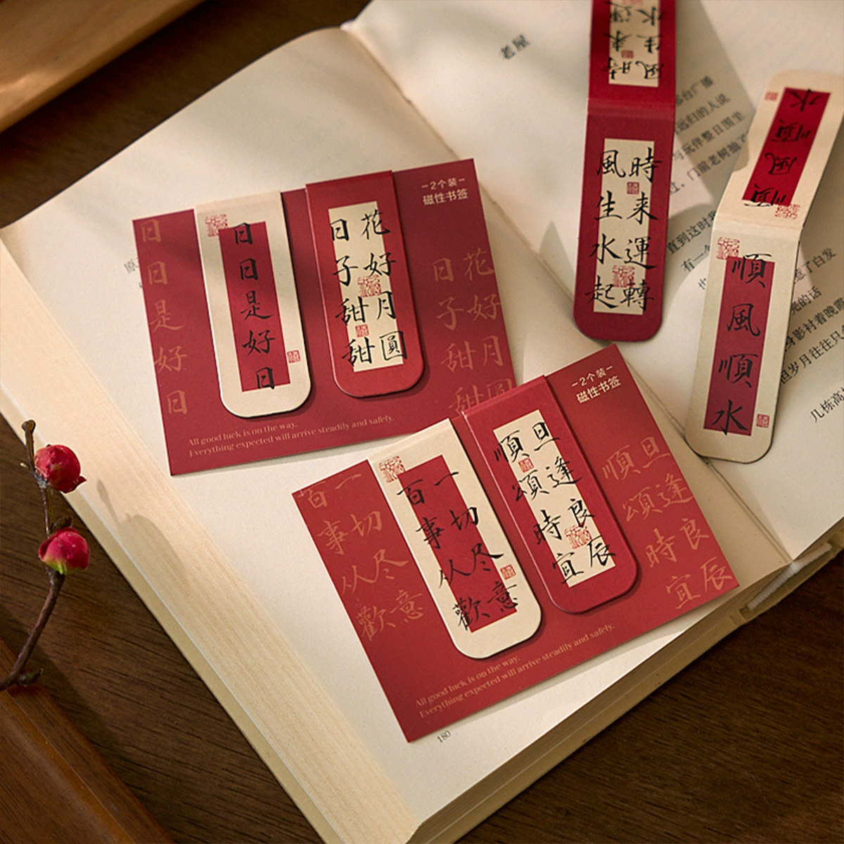 早沫 Magnetic bookmark Earth Good Luck Series Creative Wishes Text Magnetic Paste Magnetic Suffering Student 6 Students