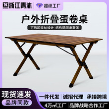 �����������嵰�����X�Ͻ��ۯB��¶�IҰ�����ξ���¶�I�L���ۯB