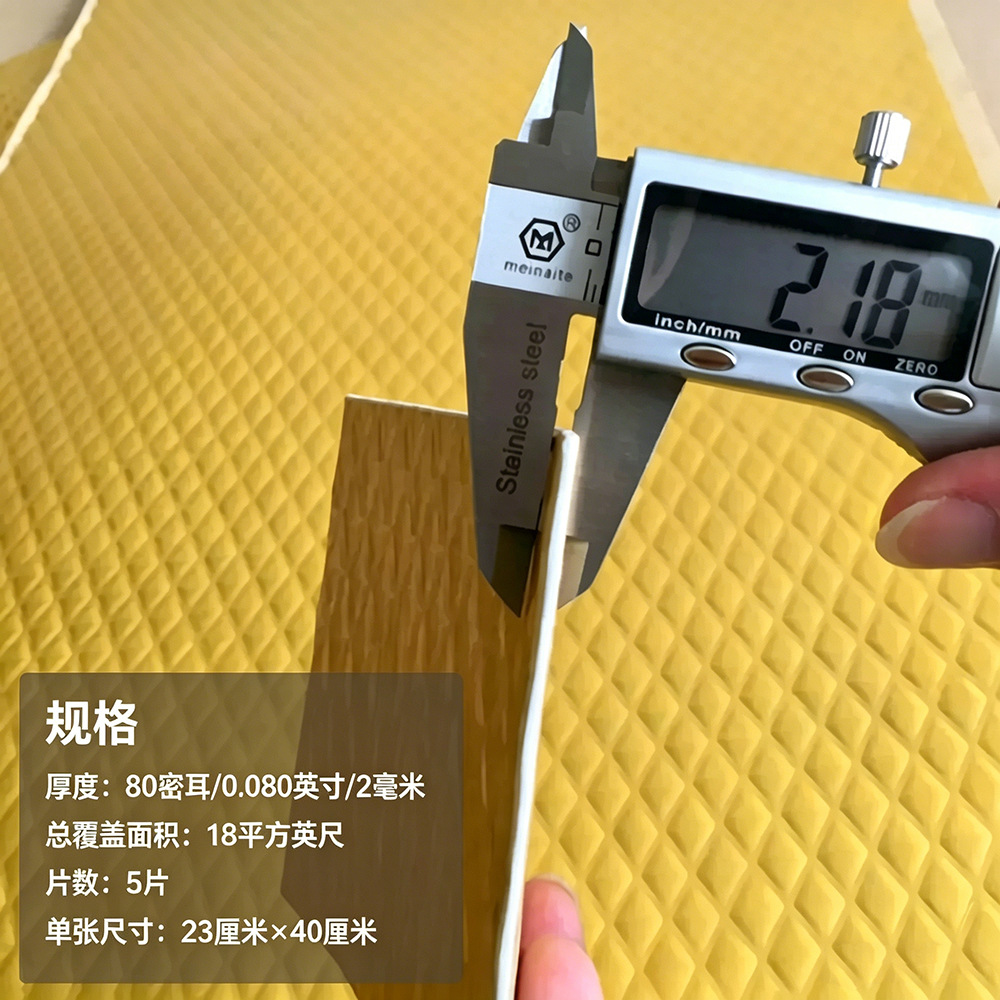 Car Soundproofing Panels, Shock-Absorbing Panels, Butyl Rubber Damping Sheets, Shock-Absorbing Pads, Soundproofing Pads, Self-Adhesive Noise Reduction Materials Wholesale