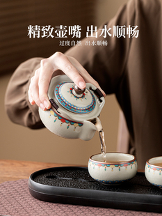 ?��G��؆Ήؼ����ݲ��մ���ץ���w��һ�ض���һ���������