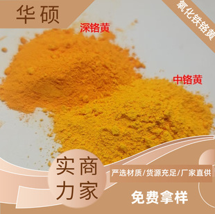 �����F�t�S�������T�ϵ�·�˾������t�S���t�S�ЙC���