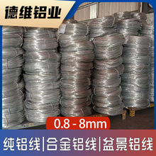 1060�X�z�� 0.8-8mm �o���ļ��X���Ͻ��X���辰�X������X���z