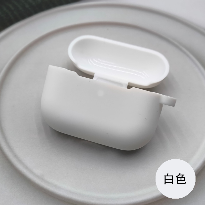 适用2025新款AirPods Pro3耳机保护套苹果新Pro3代耳机硅胶保护壳|undefined
