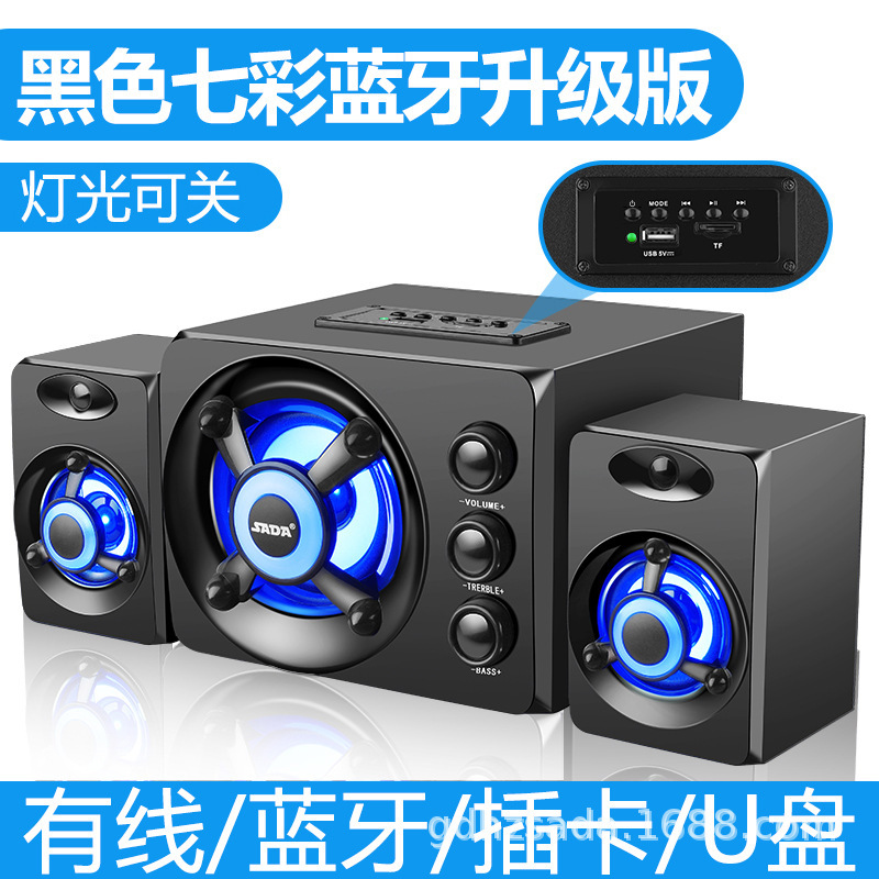 クロスボーダー SADA Saida D-208 コンピュータオーディオマルチメディアノートブック携帯電話サブウーファースピーカー卸売|undefined
