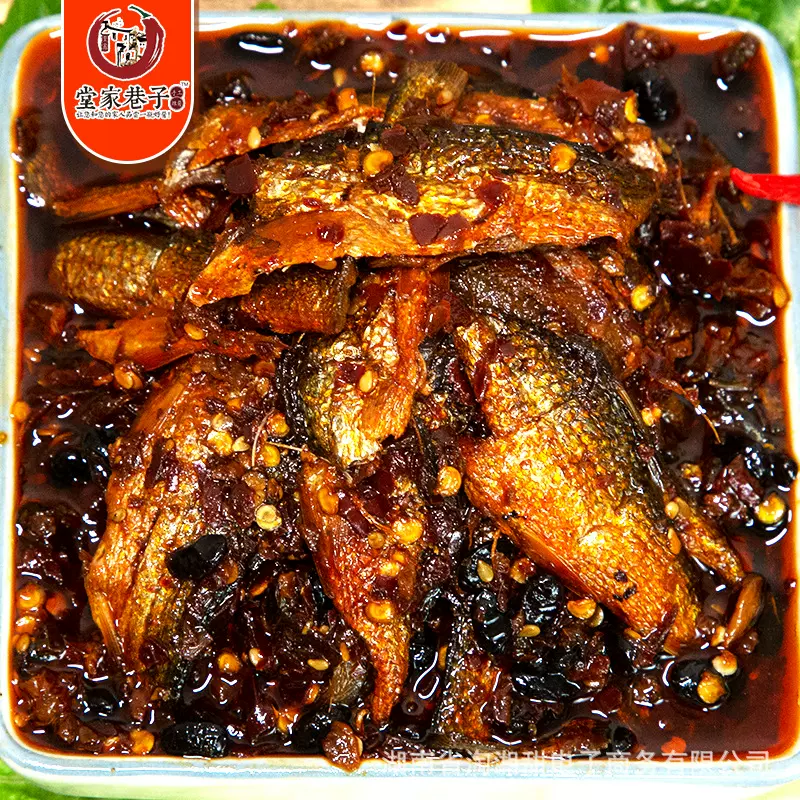 辣椒酱厂家批发湖南堂家巷子农家手撕鱼280g下饭拌面拌菜湖南特产