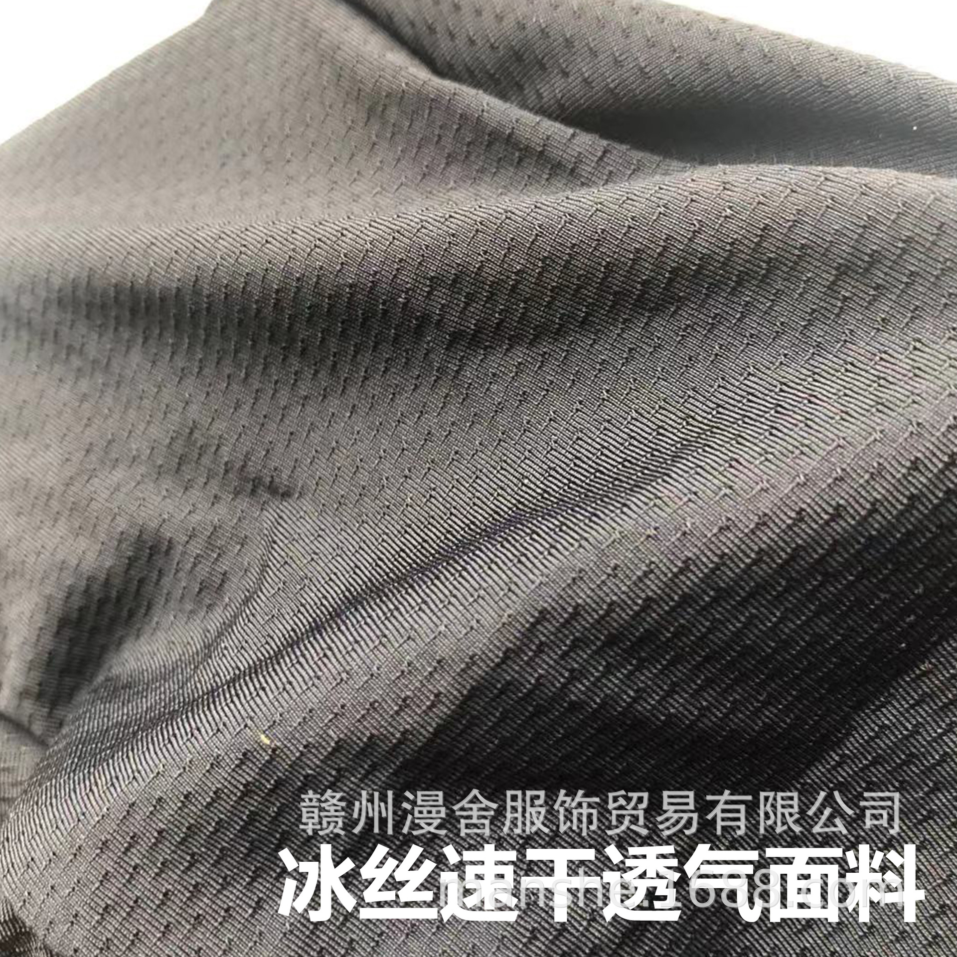 微信图片_20210310154102