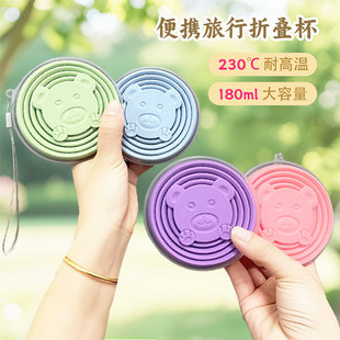 Watercup���z�ۯBˮ���������ڱ�������s��yʽ�S�ֿ��ۯB