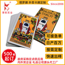 ���_�� �����W�� ����J֪�� �����׿�ӡˢ ������Α����a