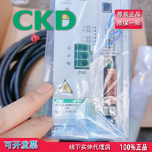 ��Ʒ�ձ�CKDȫ��DD�R�_����AX9000TS-U2���B�Ӿ������Ĕz����l