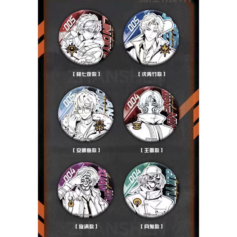 【正規品】第2弾-神を斬るライン イメージ空間シリーズ バッジ バジ小説 アニメ キングフェイス シンチン|undefined