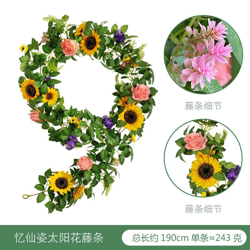 Transfronterizo mini pequeño sol flor vid Estilo nórdico decoración de la boda interior planta verde simulación girasol flor vid