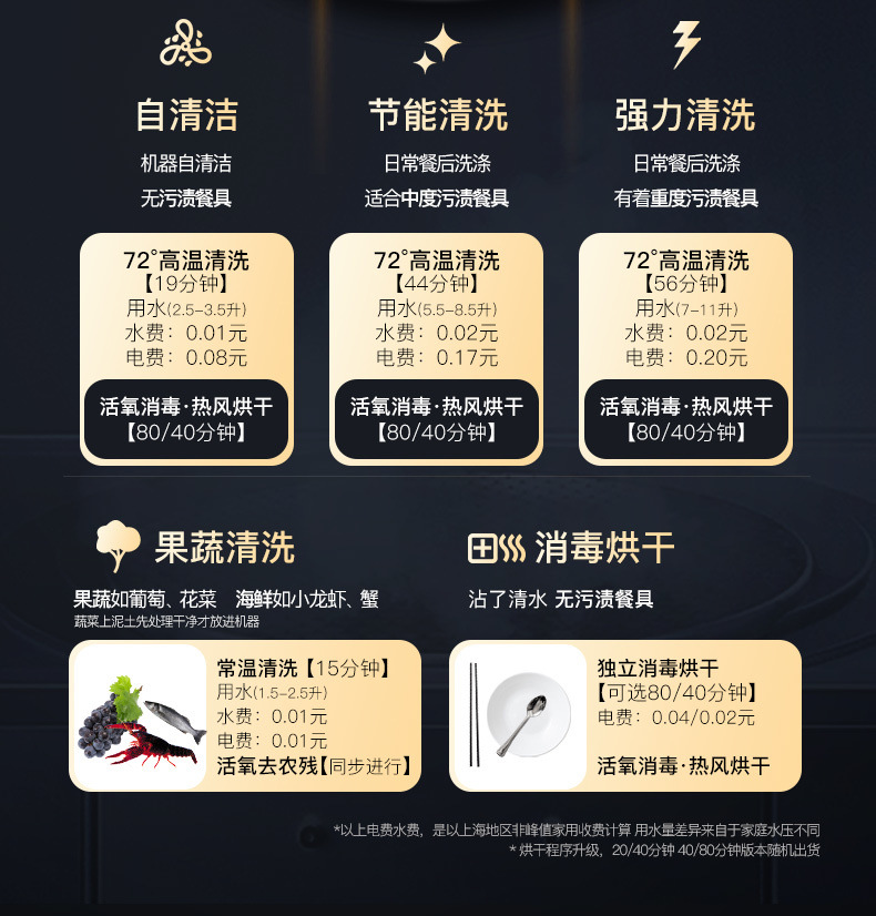 cc863166-6f64-4c29-b826-a326517a9f02.jpe