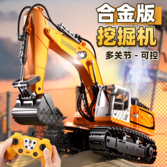 子供用特大リモコン掘削機合金充電式電動おもちゃエンジニアリング車両掘削機屋外男の子のおもちゃ