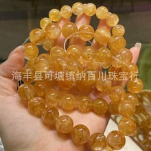 天然黄金黄胶花手链 胶花水晶颜色鲜艳黄胶花手串diy配件圆珠批发