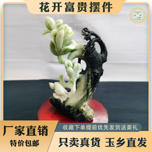 ��ꖪ�ɽ���_���F�[�������Ҿӹ�ˇƷ�լ�������������ʯ