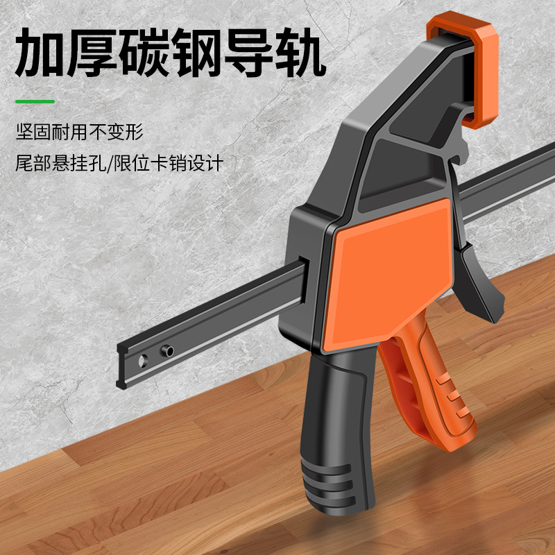 F-tipo de madera clip retenedor ángulo recto rápido abrazadera fuerte una forma de fijación de la tabla de instalación de posicionamiento clip