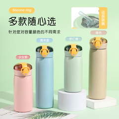 Children's thermos cup, women's bounce cup with straw, portable, simple, handy cup, student couple thermos cup, customized