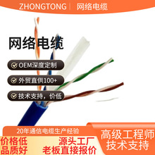 �S��ֱ�N����W�� FLUKE���y��CAT6A�o���~���˾W �j��CAT7 �W