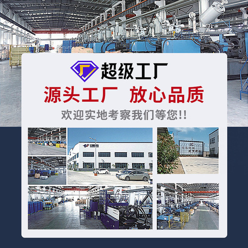 Thickened slanted mouth parts box, plastic component box, shelf material box, screw storage box, combinatorial parts box