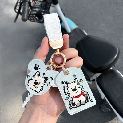 for Cute Cartoon Rectangular Access: Electric vehicle key cover shell - white-leather-key-case-double-card-case-west-highland