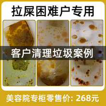 ̨���C�Ϲ��߽��ط���ʳ�w�S������ԪТ�رٹ����������ع��w���