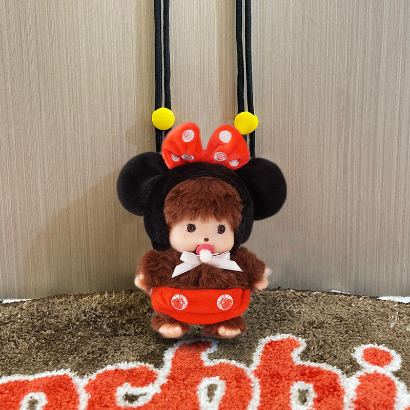 モンキーチェリー ぬいぐるみ かわいい 韓国風 クロスボディ 携帯電話バッククリップ 人形 携帯電話ケース ストラップ付き|undefined