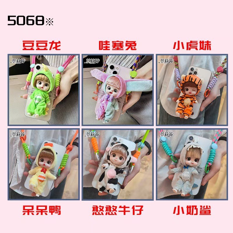 5068 휴대폰 백 클립(6가지 스타일 랜덤)