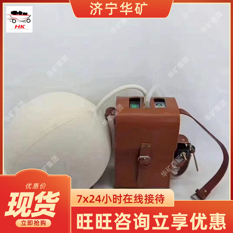 QQ截图20220314150639