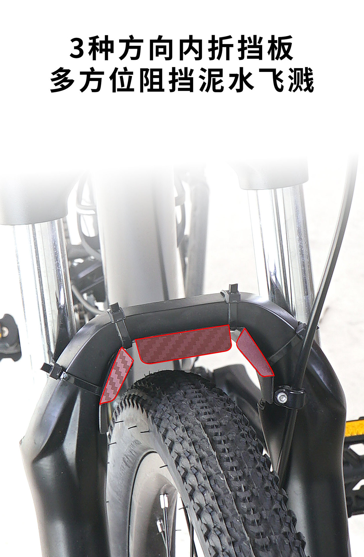 Sukou Fender Road Bicycle Front/Rear Seat Post Rain Shield Bicycle Cycling Accessories Equipment Carbon Fiber Pattern