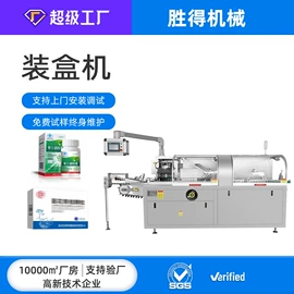 灌装机械;包装辅助设备;封口机械