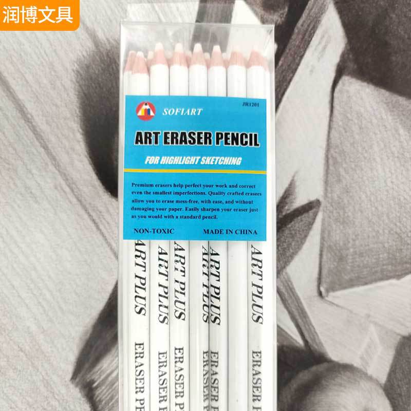 En stock suministro de pluma en forma de pluma de goma para boceto arte bosquejo resaltar goma de borrar pluma