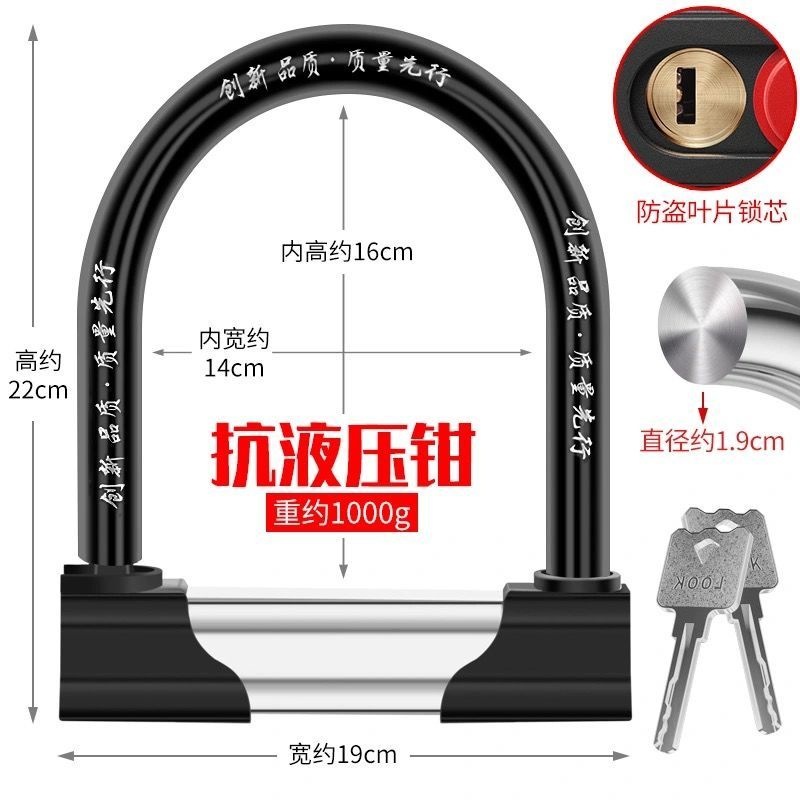 C급 블레이드 잠금 실린더 경제적인 모델 [굵고 단단함]