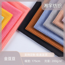 200gȫ��𶹶����� �Ứ�q�� �r�b˯�������߱������|�Ҽ�����