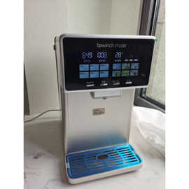 适用碧云泉N5智能净饮机茶吧机净水器家用过滤多功能即热直饮一体